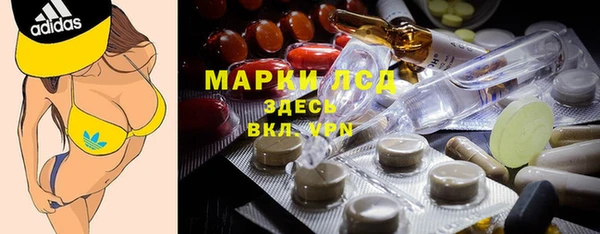 прущая мука Бронницы